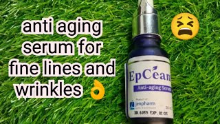 Anti Aging Serum | Age Miracle Serum | best anti aging serum#viral #youtube#youtube #makeup