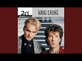 Miniature de la vidéo de la chanson Space Junk (Wang Chung '97)