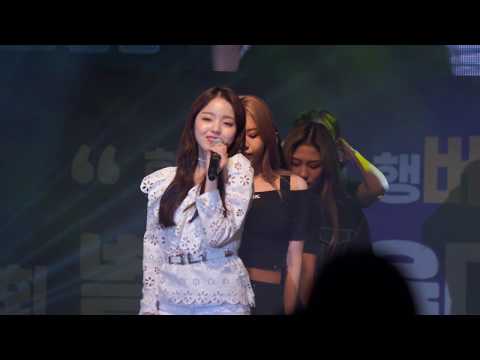 190919 로시(Rothy) - 'Bee' 직캠 @문경대 축제