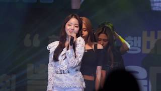 190919 로시(Rothy) - 'Bee' 직캠 @문경대 축제