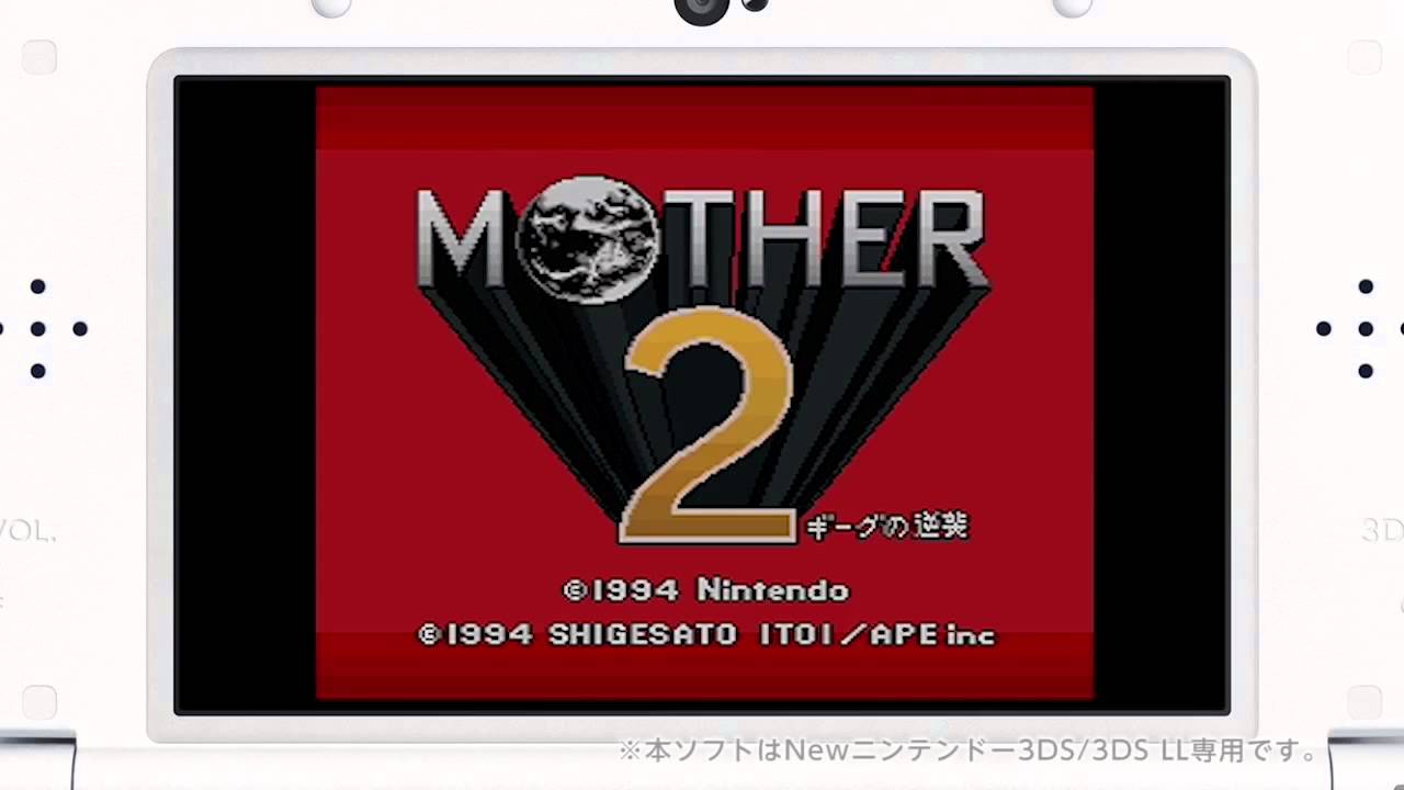 ANUNCIADO MOTHER 2 PARA LA CONSOLA VIRTUAL DE NEW NINTENDO 3DS