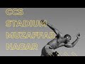 Indian Army Bharti  Muzaffarnagar....(CCS Stadium).full hd