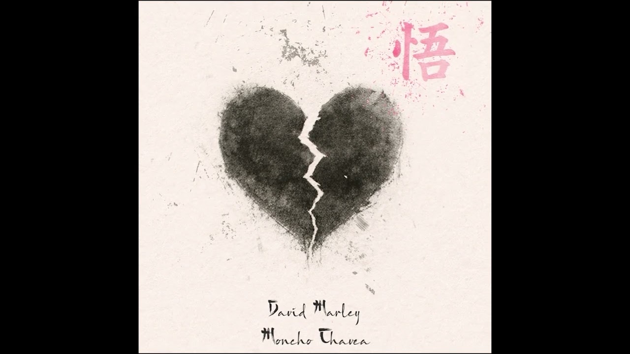 Watch David Marley, Moncho Chavea - ANAMARIA (Audio) 悟り on YouTube Watch David Marley, Moncho Chavea - ANAMARIA (Audio) 悟り on YouTube
