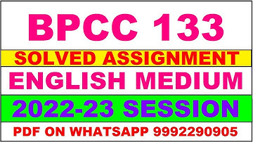 bpcc 133 solved assignment 2022-23 | bpcc 133 solved assignment in english 2022-2023 | bpcc 133 2023
