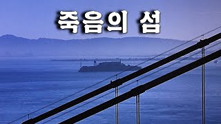 평점 9.30이 증명하는 깊은 울림을 가진 놀라운 실화