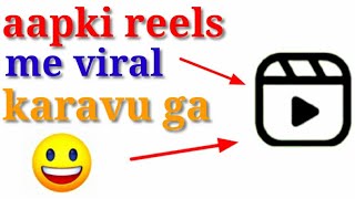 reels viral trick #shorts