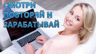 Как создать свой блог в интернете
