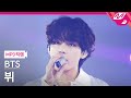 [MPD직캠] 방탄소년단 뷔 직캠 4K 'For Youth' (BTS V FanCam) | @MCOUNTDOWN_2022.6.16