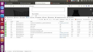Firefox error NS_BINDING_ABORTED