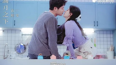 Love under the full moon Trailer | Chinese Drama | Ju Jing Yi | Zheng Ye Cheng |