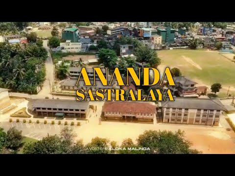Ananda Sastralaya Matugama 🇪🇸 | From War to Legacy (Since 1942) - YouTube
