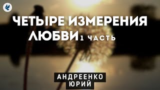 :   .  ..   
