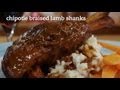 Chipotle Braised Lamb Shanks Recipe - LeGourmetTV