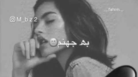 Tap on a clip to paste it in the text box.