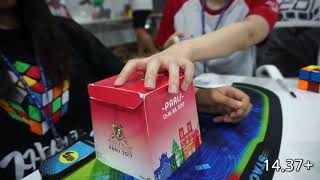 korean chapionship 2018 3x3x3cube average-16.18