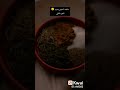 الجزء الثاني والثالث والرابع والخامس ولخير موجودين تابعو القصة لا اتفوتكم الجزء الثاني والثالث والرابع والخامس ولخير موجودين تابعو القصة لا اتفوتكم