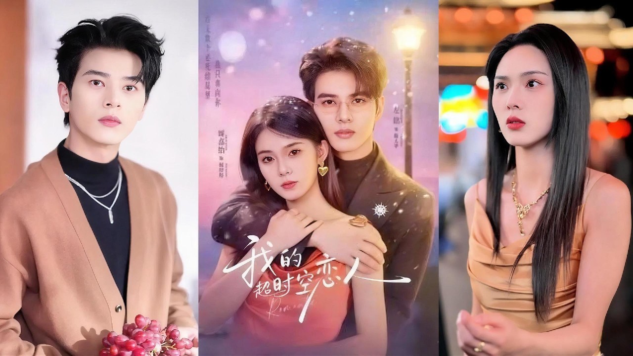 Nữ diễn viên xuyên không lật đổ kịch bản hệ thống, bắt tay cùng vị tổng tài viết lại kết cục.