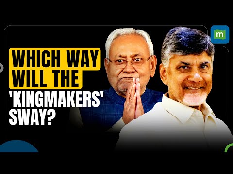 Lok Sabha Elections Result 2024: Which Way Will Nitish Kumar & Chandrababu Swing? | N18ER Episode cover
