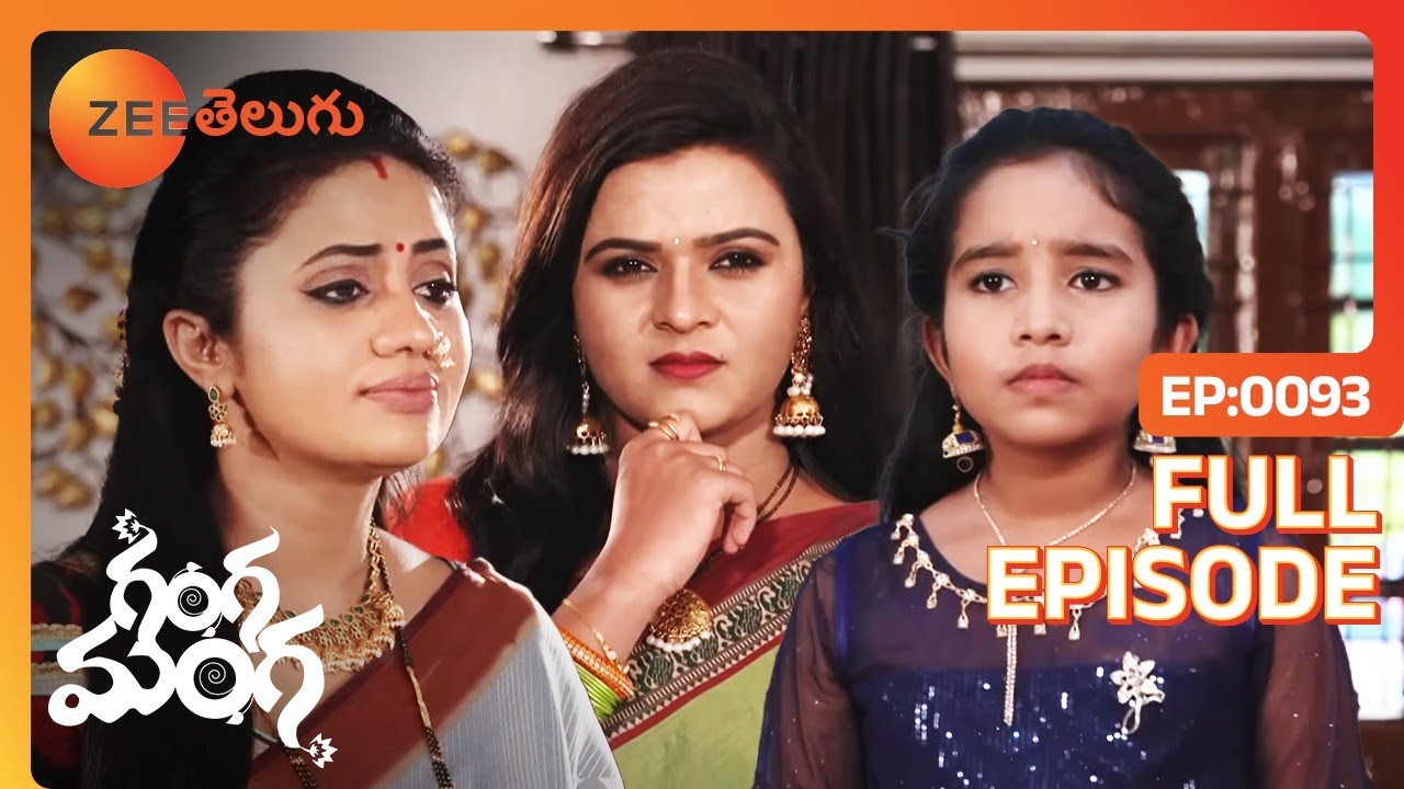 EP 93Ганга Манга - Индийское телешоу телугу - Же Телугу