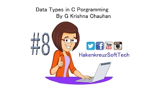 C Data - Types in Hindi/Urdu
