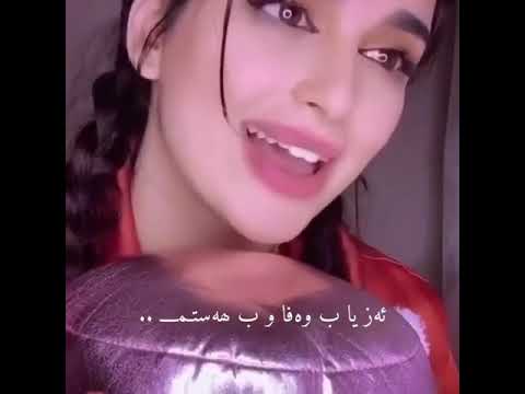 يوم قلت انه حبيبي اغنیە عربي مترجم بصـوت بنت غريب ال مخلص 2021 خوشترین ستران ژئرنوس کوردی 