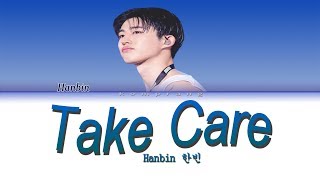 Kim Hanbin/B.I (김한빈/비아이) – Take Care (잘있어) (131 Demo) (Han|Rom|Eng) Color Coded Lyrics/한국어 가사