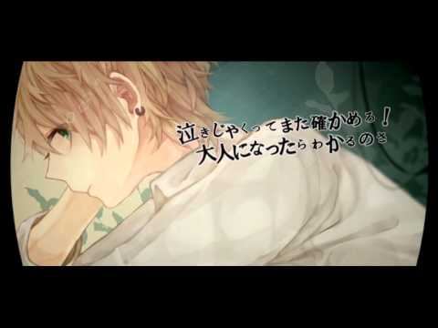 【歌ってみた】 ユーレイ 【あいす】
