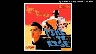 Vannda - Kong Nay - Time To Rise Remix Vina House 🎼 ( MizTer Leab )
