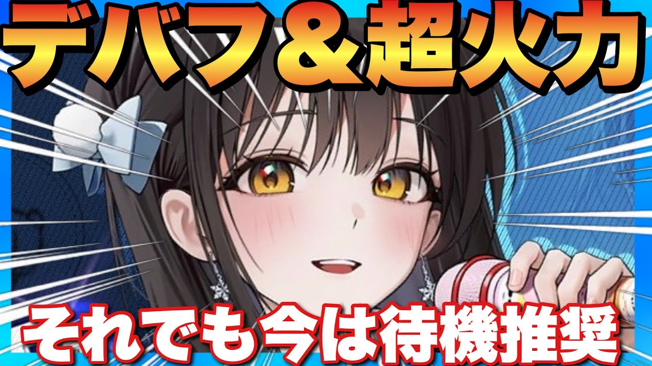 ☆人気★ディーゼル☆DESEL☆即決★早い者勝ち★ MegaNike] The fastest test of the tone-deaf diesel! The conclusion