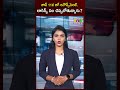 జూన్ 11న బిగ్ అనౌన్స్మెంట్..లారెన్స్ ఏం చెప్పబోతున్నారు.?| Raghava Lawrence | TVK | Studio one news