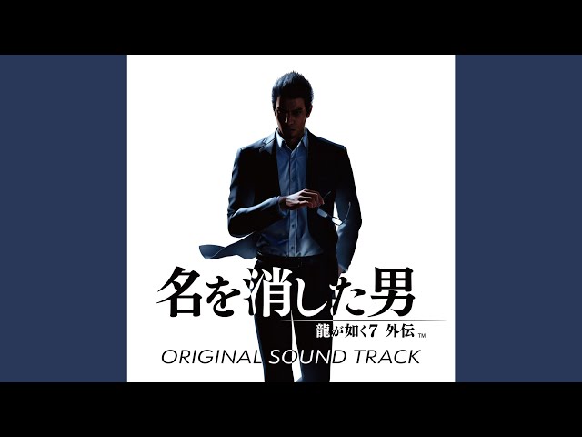 THUMB LAST STRUGGLE 9人の侍 THUMB LAST STRUGGLE 9人の侍 The