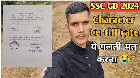 SSC GD 2024 Character certificate  ll ये गलती मत करना 😭 ll #vlog  @Bageshwarwallah