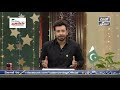 Watch Jannat Na Kbhi Kisi Kafir Ko Mili Hai Na Milay Gi | Faysal Qureshi Online In HD