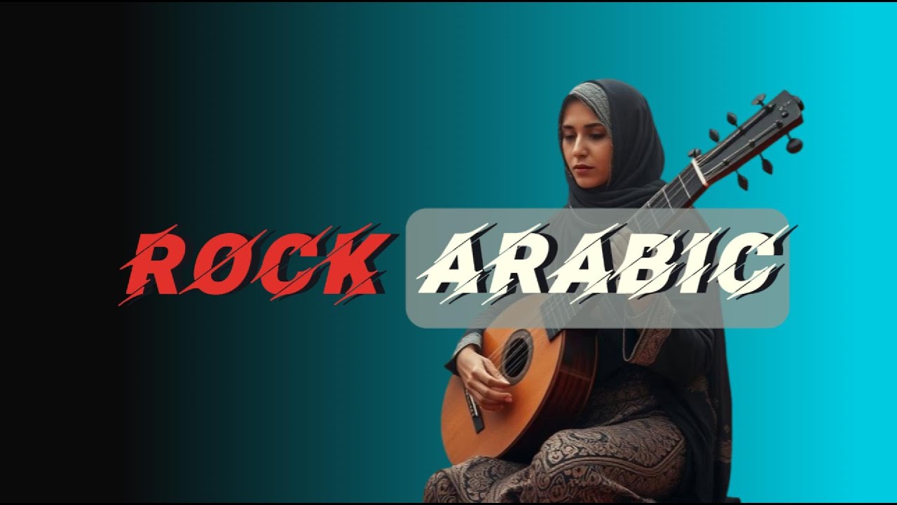 Rock Árabe Épico: Una Fusión Increíble 🎶 - YouTube