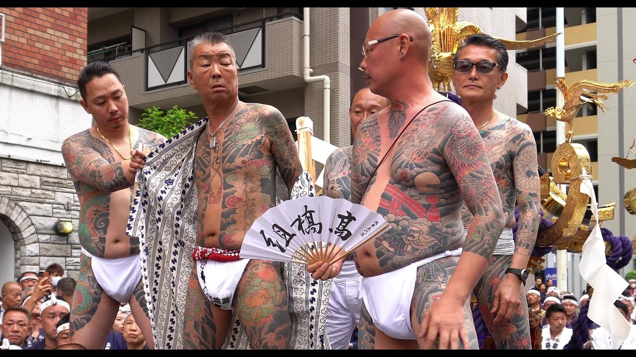 ⛩️👘三社祭の様子 男丸金 高橋組 - YouTube