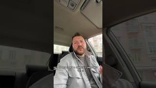 Наличный расчет не является поводом для торга