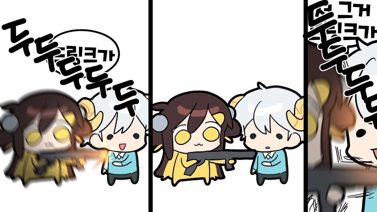 【 2025.07.07 / TOASTER BALL + 배그 】 - 탬탬버린 다시보기