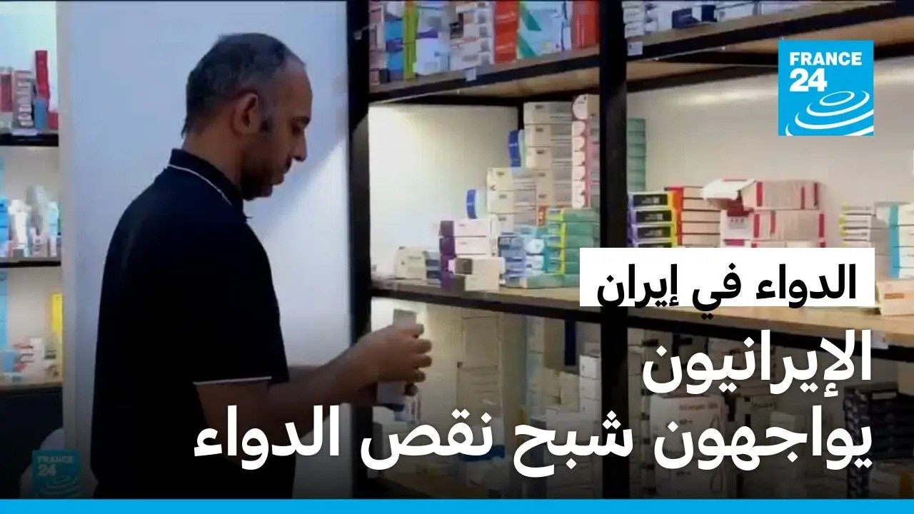 ������ ����� �������� ��� ��� �������� ��������� �������
 - نشر قبل 14 دقيقة