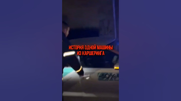 Никто из нас не застрахован, будьте осторожней! #подберемавто #подборавто #автоподборспб #автоподбор