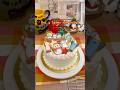\🎅🏻パチモンキャラ達とメリクリ🎄/ #お菓子作り #クリスマス #クリスマスケーキ