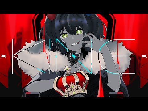 【歌ってみた】KING / MichelleRoloCotton 【Vtuber】