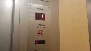 SIS Building Toshiba Elevator