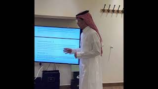 Bader Alanazy Fm Project