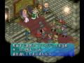 ポポロクロイス物語2～ストーリー；第2章「不思議なサーカス」4～