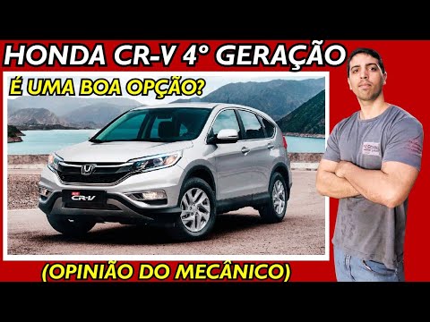 Vídeo: A navegação pode ser adicionada ao honda crv?