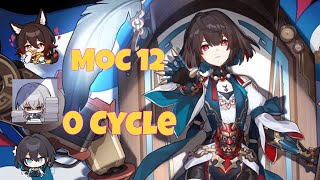 [HSR v2.1] MoC 12 First Node: Xueyi E6 0 cycle