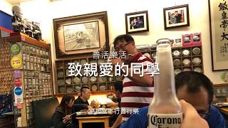 1090312社頭小旅