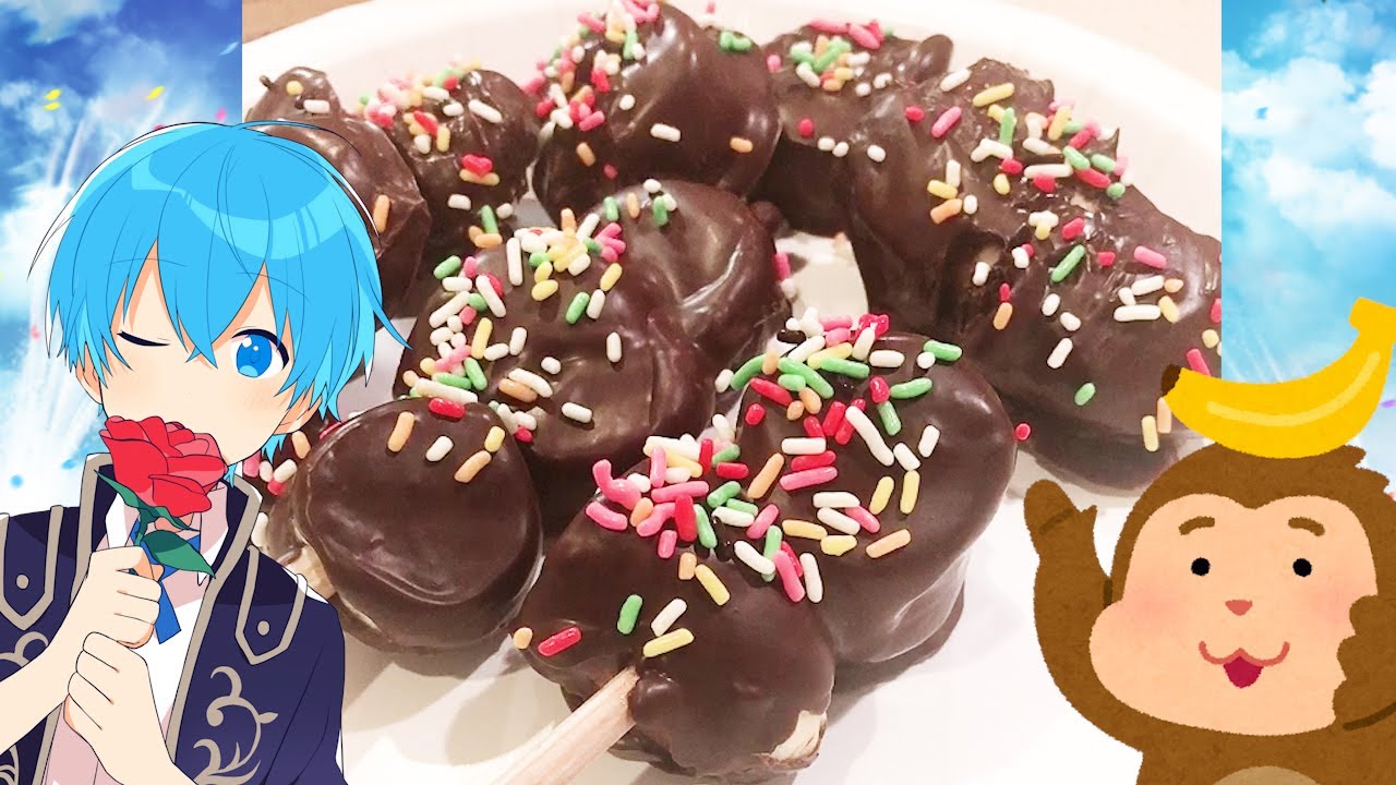 ✨ほのぼの日記大特番✨】バレンタインなのでチョコレート作ったよ 
