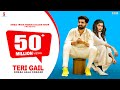 Teri Gail Khasa Aala Chahar Mahi Sharma White Shirt Ya Teri New Haryanvi Songs Haryanavi 2020 Teri Gail Khasa Aala Chahar Mahi Sharma White Shirt Ya Teri New Haryanvi Songs Haryanavi 2020