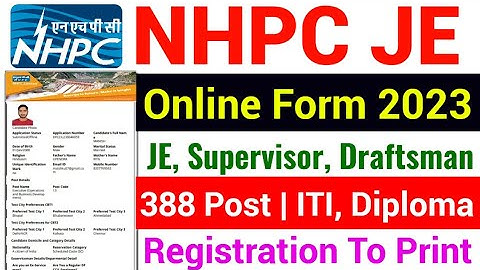 NHPC JE Online Form 2023 kaise bhare | NHPC JE Form Fill up 2023 | How to fill NHPC JE Form 2023